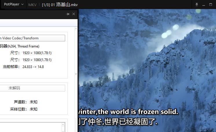 [1080P高清MKV][BBC纪录片]《山间的生命极限》下载百度云网盘-艾音范