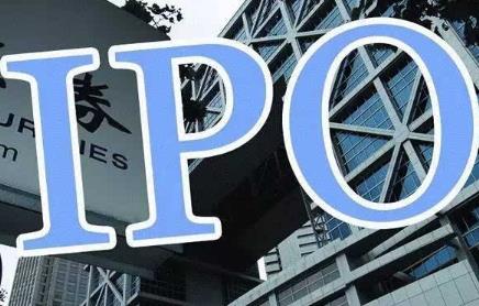[百度云][视频课程]《IPO审核与尽职调查》网盘下载