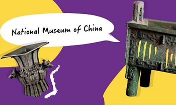 [百度云][MP4课程]假日博物馆《中国文化》[两个系列]网盘下载
