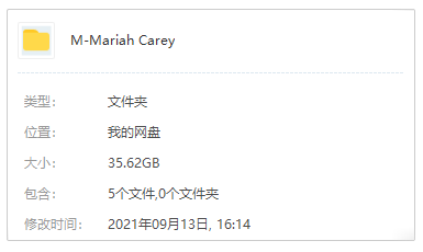 [无损歌曲][百度云][1990-X年]《Mariah Carey/玛丽亚·凯莉》歌曲网盘下载-艾音范