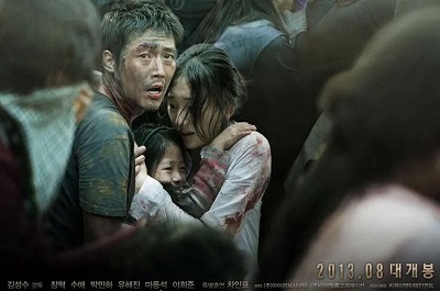 [百度云][1080P高清][TS动作] 冒险韩国电影《流感(2013)》网盘下载