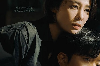 [百度云][1080P高清][全16集][MP4爱情]韩剧《Trolley：命运交叉点(2022)》网盘下载