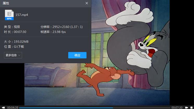 [阿里云][1080P高清][1-3季][MP4英文版]动画《新猫和老鼠》网盘下载-艾音范